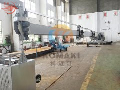 軌道式蜜桃AV免费进入入口